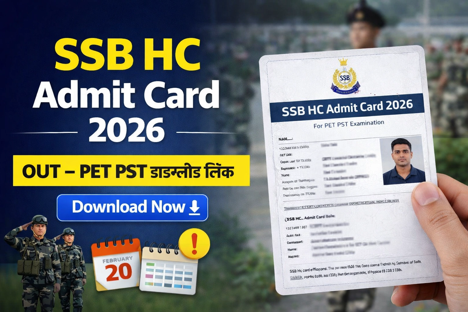 SSB HC Admit Card 2026 Out – PET PST Hall Ticket Download